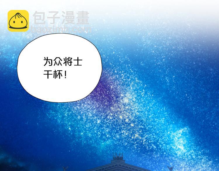 第22话 出鞘的刀锋(1/3)-第23话
