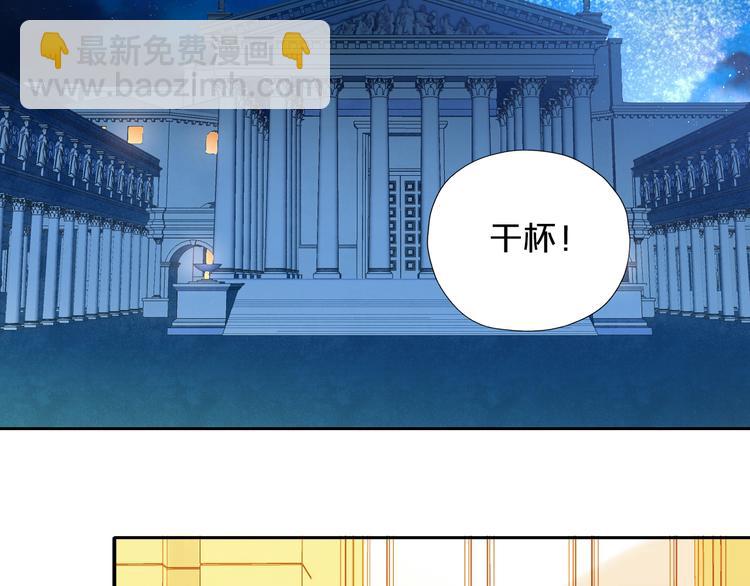 第22话 出鞘的刀锋(1/3)-第23话