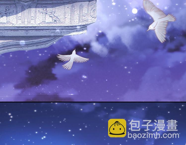 第24话 双胞胎哥哥(1/3)-第25话