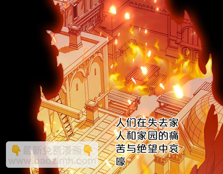 第24话 双胞胎哥哥(1/3)-第25话