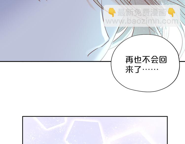 第24话 双胞胎哥哥(1/3)-第25话