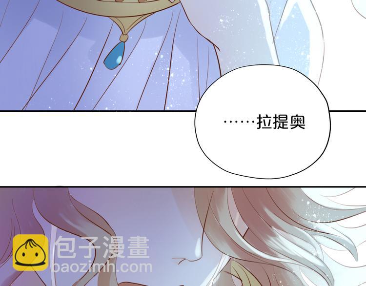 第24话 双胞胎哥哥(1/3)-第25话