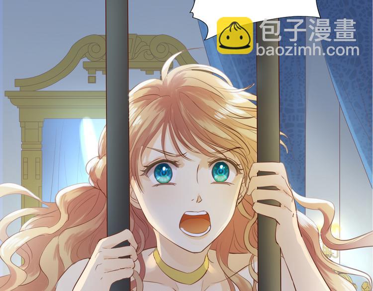 第26话 你给予我勇气(1/2)-第27话