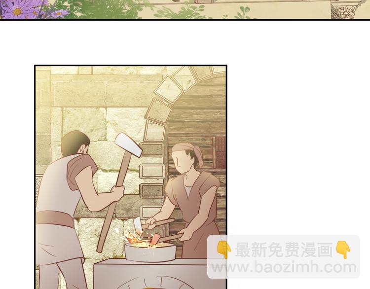 第28话 软肋(1/2)-第29话