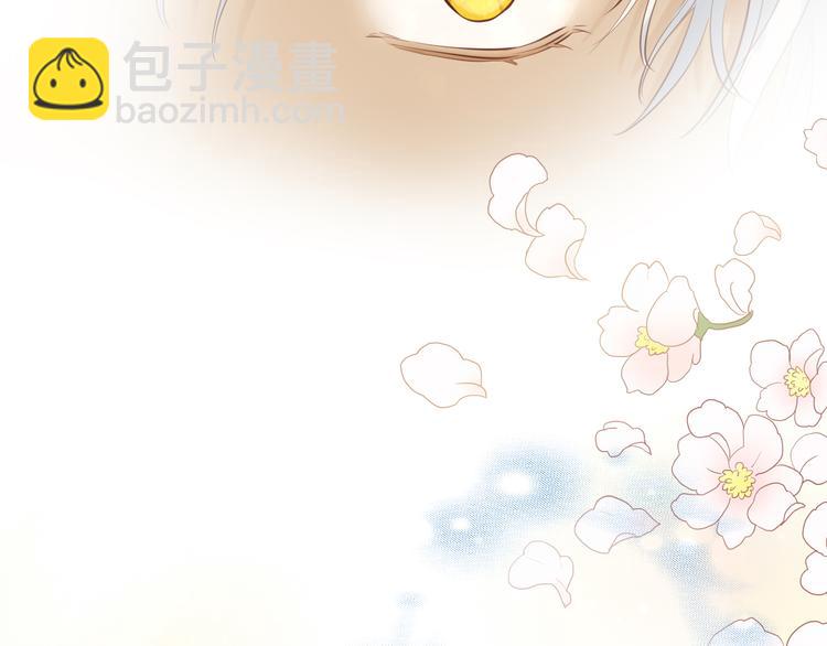 第28话 软肋(1/2)-第29话