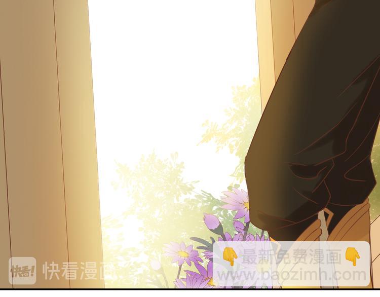 第28话 软肋(1/2)-第29话