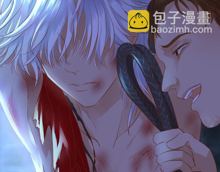 第32话 困兽(1/3)-第33话