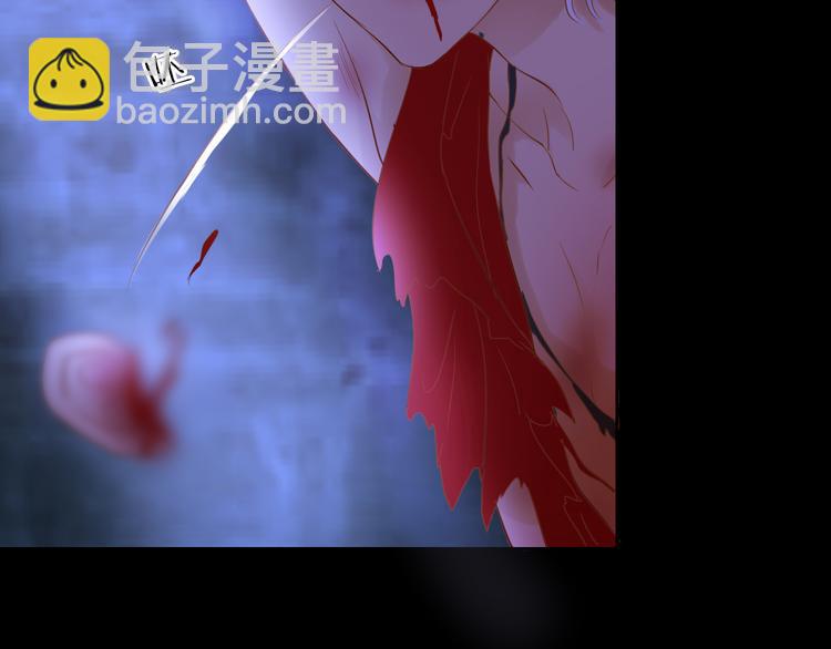 第32话 困兽(1/3)-第33话