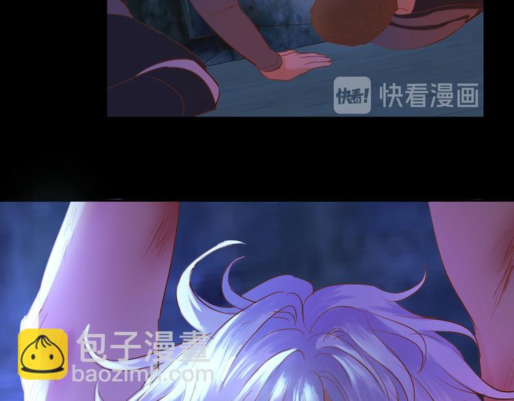 第32话 困兽(1/3)-第33话