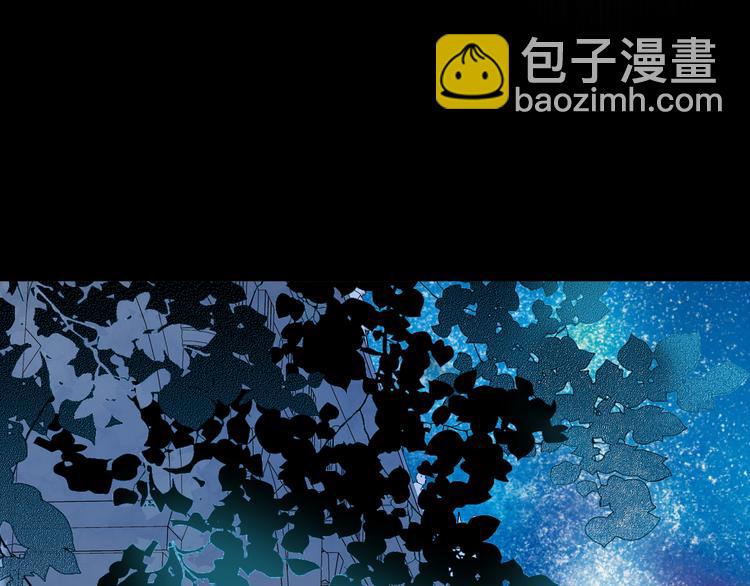 第32话 困兽(1/3)-第33话