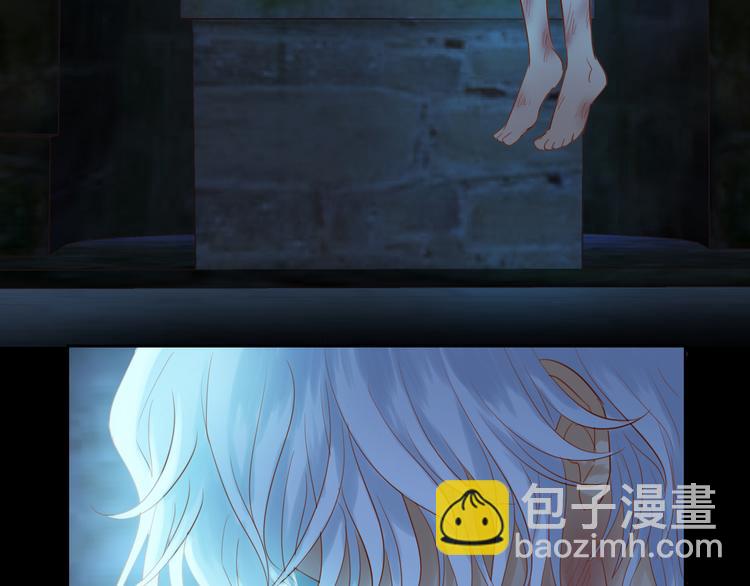 第32话 困兽(1/3)-第33话
