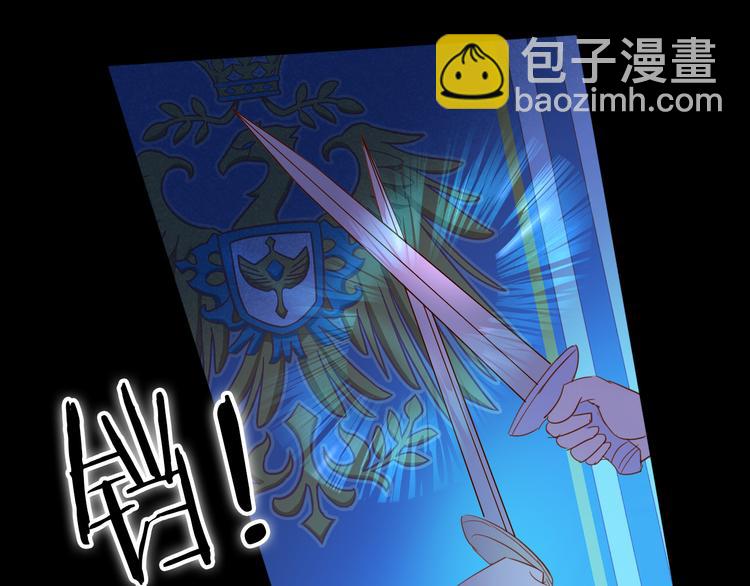 第34话 复仇之火(1/4)-第35话