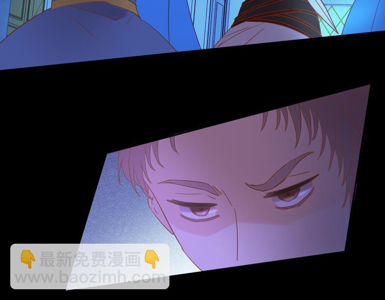 第34话 复仇之火(1/4)-第35话