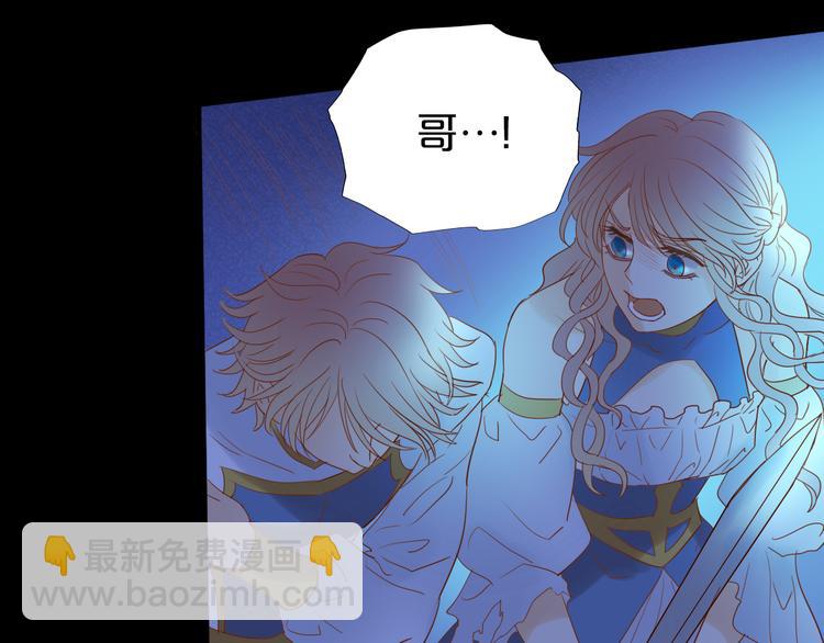 第34话 复仇之火(1/4)-第35话