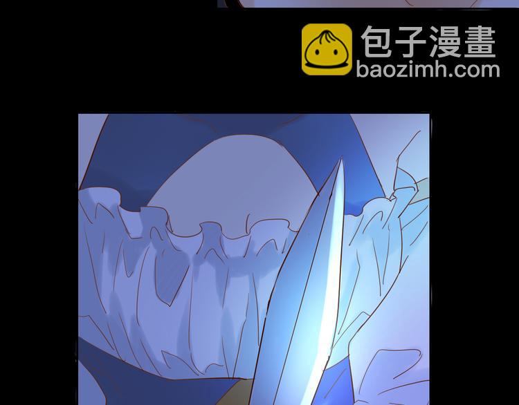 第34话 复仇之火(1/4)-第35话