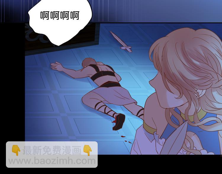 第34话 复仇之火(1/4)-第35话