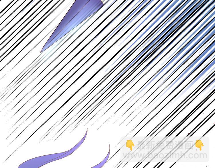 第36话 强欲(1/3)-第37话
