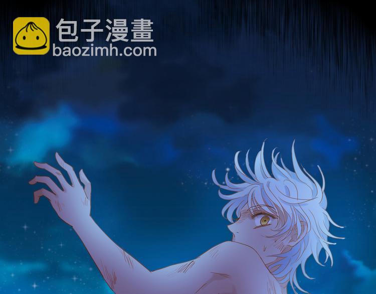第36话 强欲(1/3)-第37话