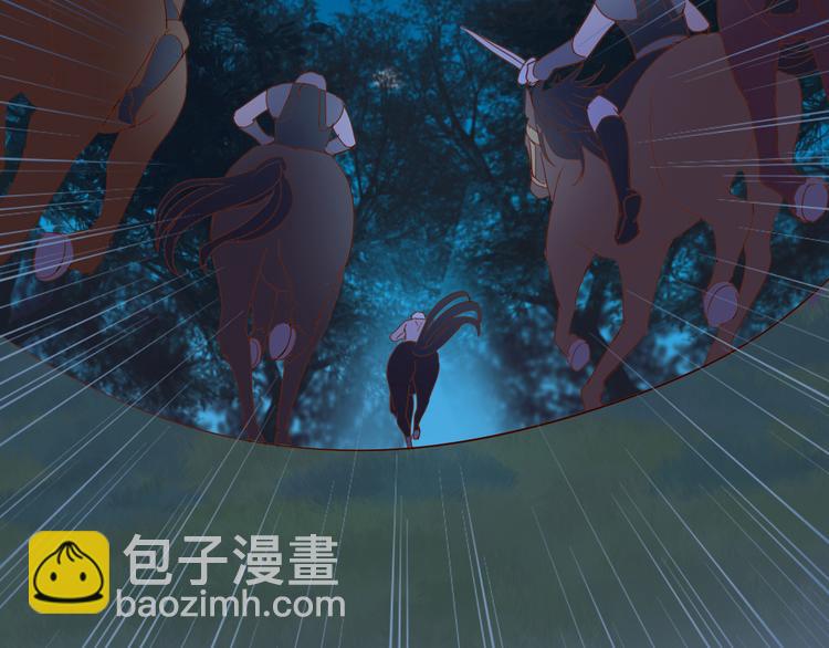 第36话 强欲(1/3)-第37话