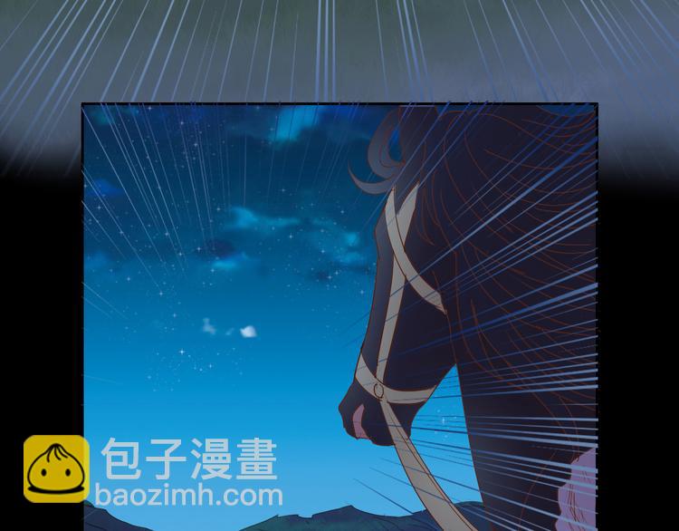 第36话 强欲(1/3)-第37话