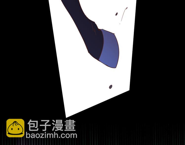 第36话 强欲(1/3)-第37话