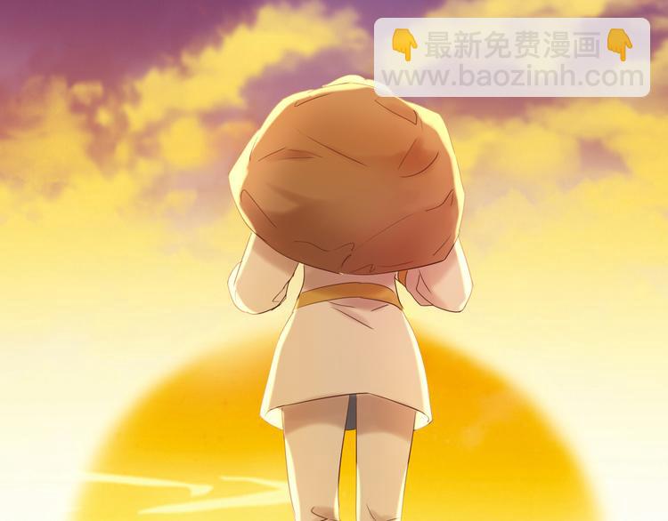 第38话 反击(1/3)-第39话