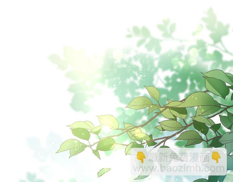 第38话 反击(1/3)-第39话