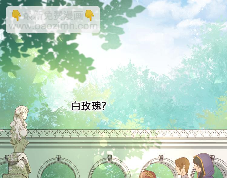 第38话 反击(1/3)-第39话
