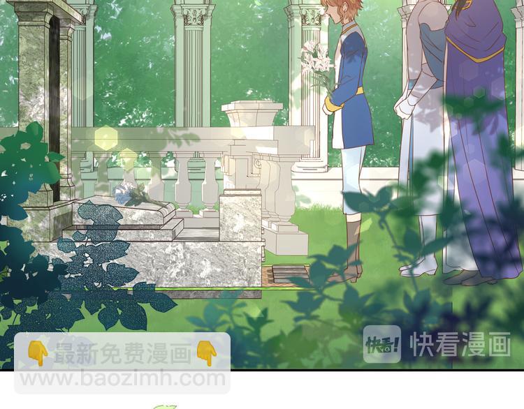 第38话 反击(1/3)-第39话