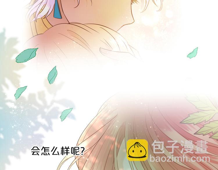 第38话 反击(1/3)-第39话