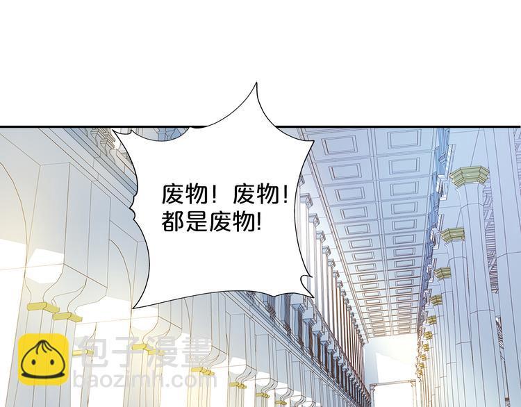 第38话 反击(1/3)-第39话