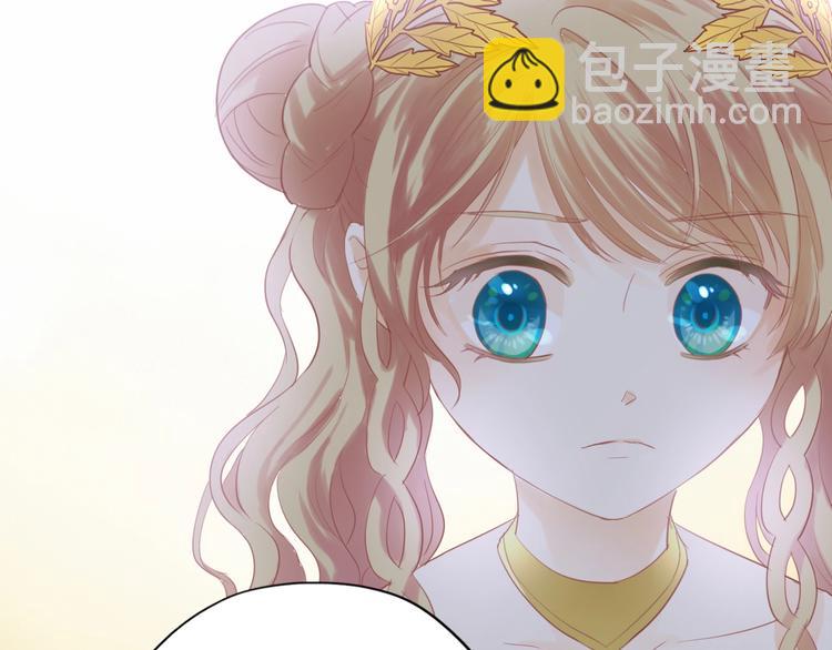 第4话  公主的价值(1/3)-第5话