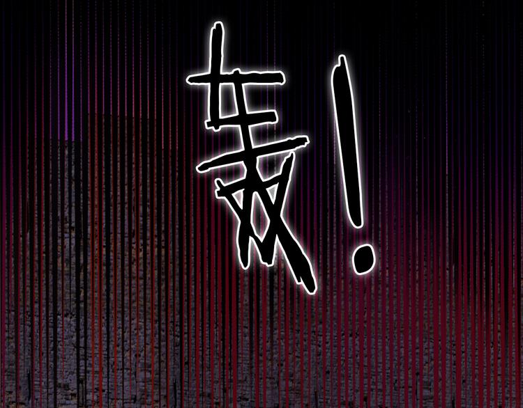 第40话 新王的诞生(1/4)-第41话
