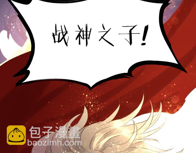 第40话 新王的诞生(1/4)-第41话