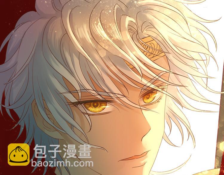 第40话 新王的诞生(1/4)-第41话