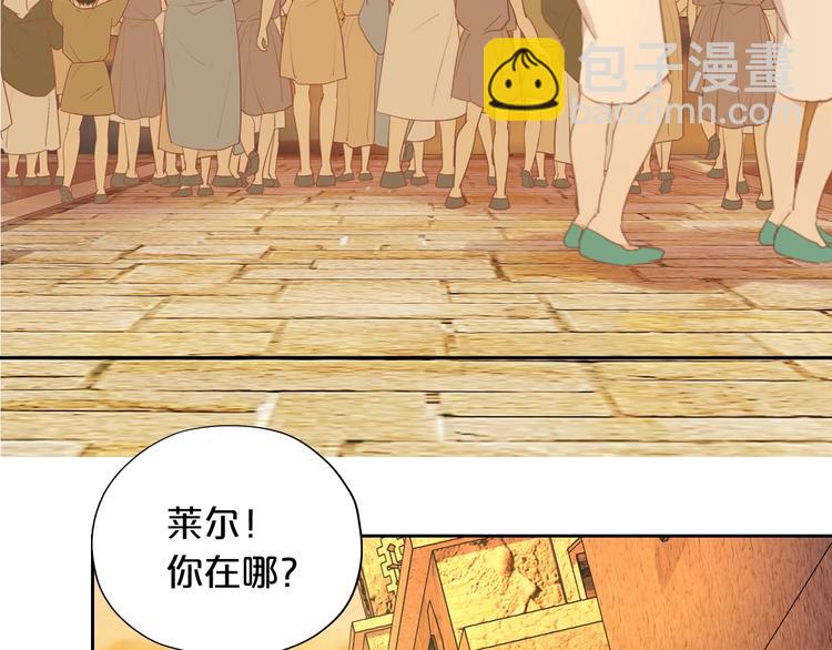 第42话 重逢(1/3)-第43话