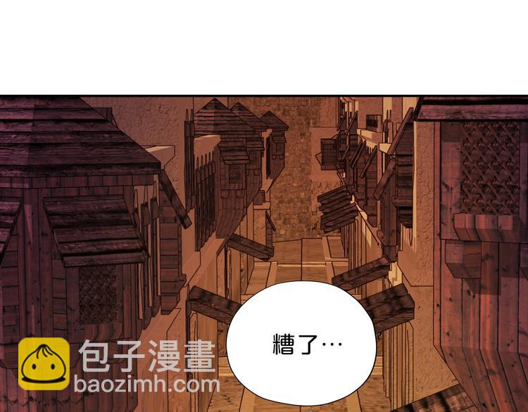 第42话 重逢(1/3)-第43话