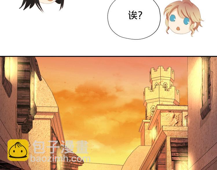 第42话 重逢(1/3)-第43话