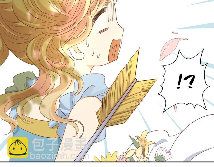 番外 永恒的第一天(1/2)-第45话