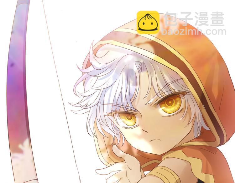 番外 永恒的第一天(1/2)-第45话