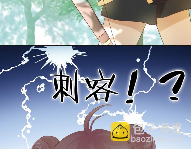 番外 永恒的第一天(1/2)-第45话