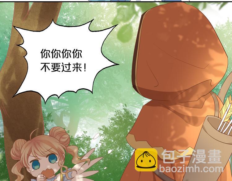 番外 永恒的第一天(1/2)-第45话