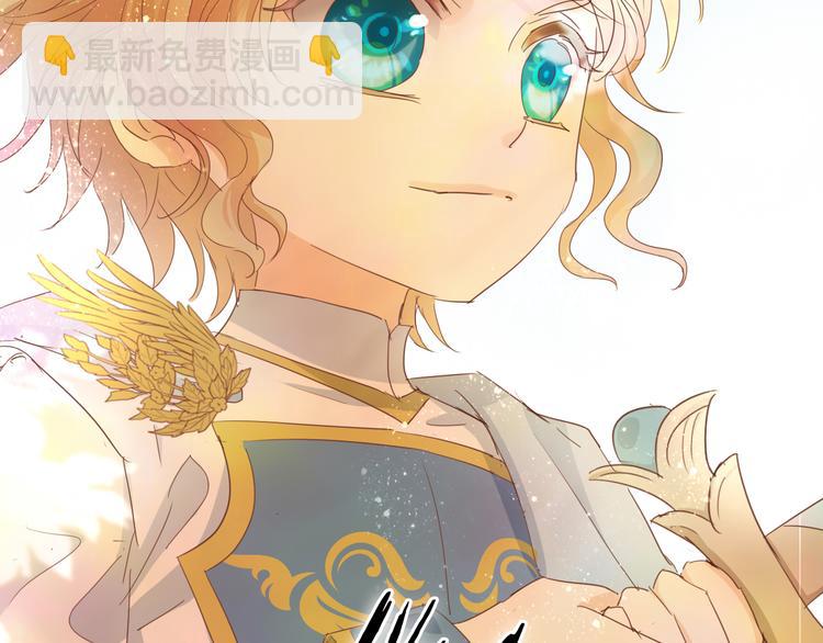 番外 永恒的第一天(1/2)-第45话