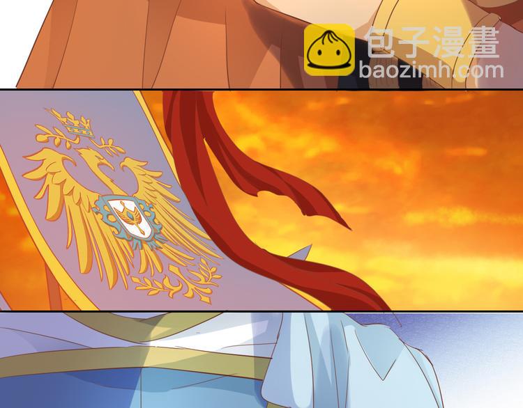 番外 永恒的第一天(1/2)-第45话