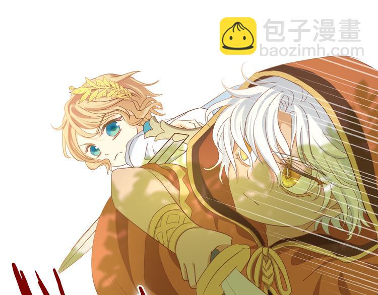 番外 永恒的第一天(1/2)-第45话