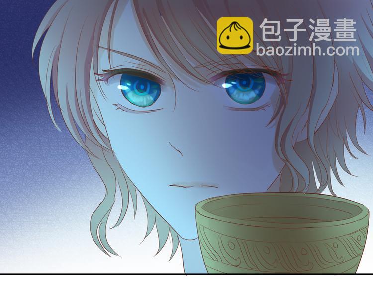 第45话 陷阱(1/3)-第47话