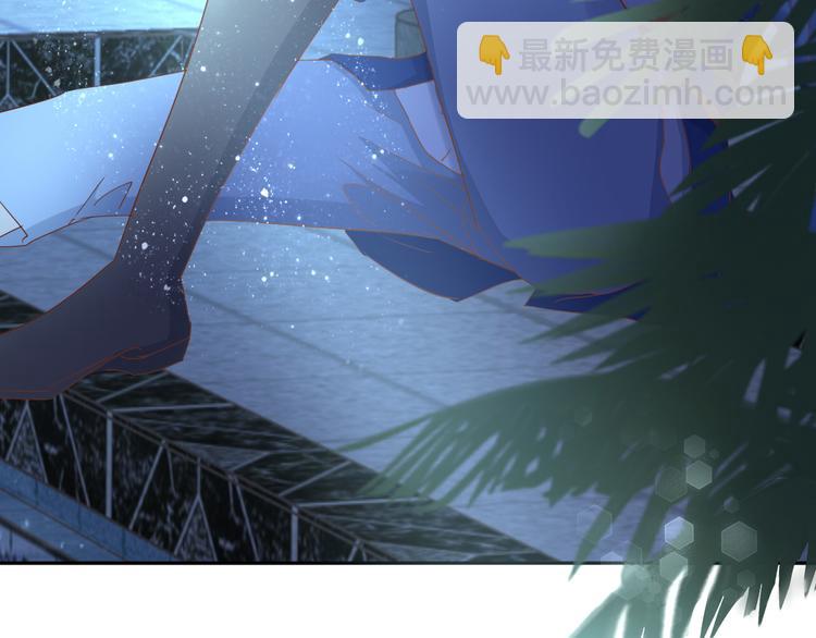 第45话 陷阱(1/3)-第47话