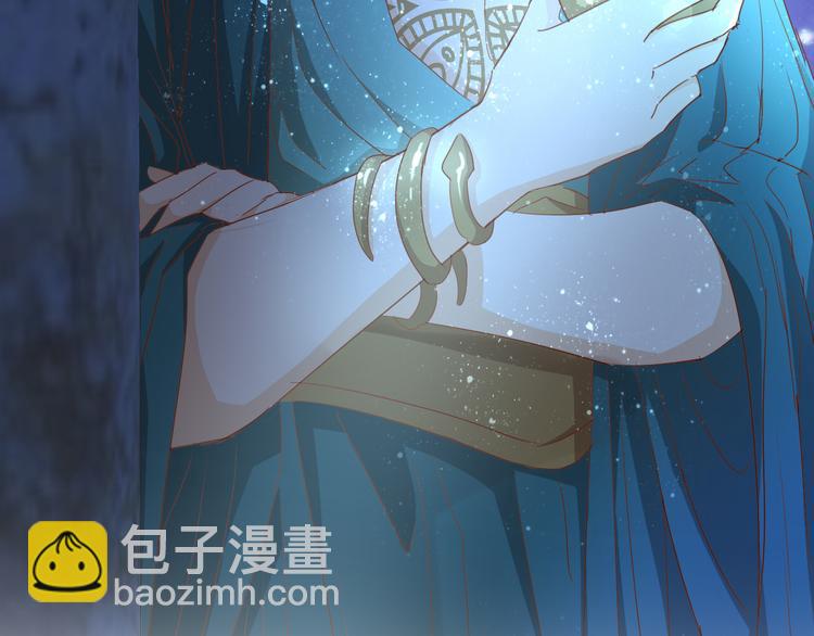 第45话 陷阱(1/3)-第47话
