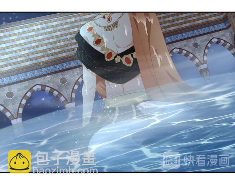 第47话 敌？还是友？(1/3)-第49话