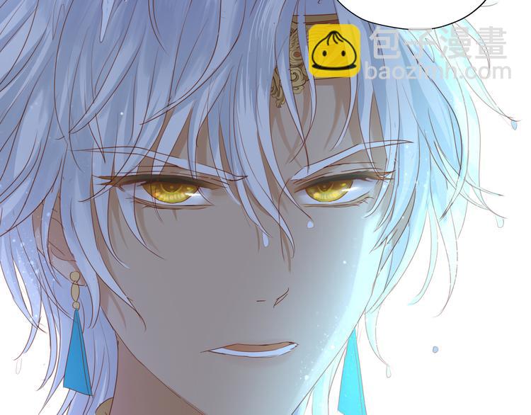 第47话 敌？还是友？(1/3)-第49话